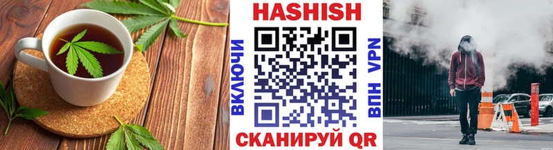 hydra маркетплейс  Велиж  Cannafood марихуана 