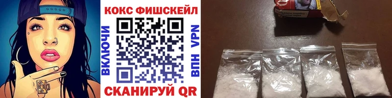 КОКАИН Перу где купить наркоту Велиж