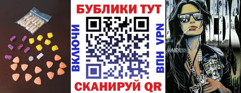 кракен онион  Велиж  Экстази диски 