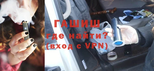 прущая мука Беломорск