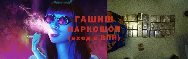 прущая мука Беломорск