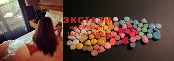 прущая мука Беломорск