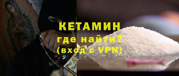дистиллят марихуана Белокуриха