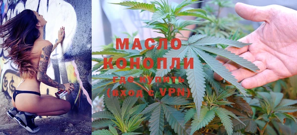 ALPHA PVP Белоозёрский