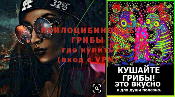 прущая мука Беломорск