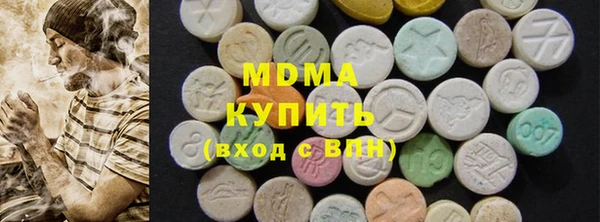 прущая мука Беломорск