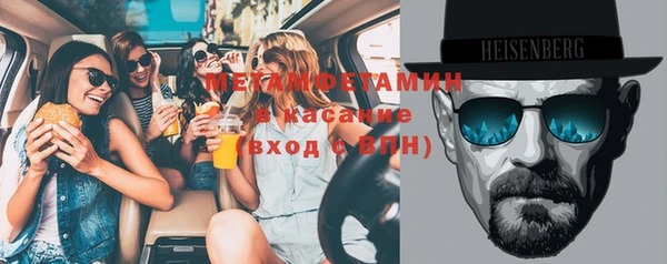 прущая мука Беломорск
