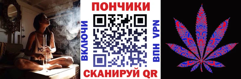Канабис SATIVA & INDICA Велиж
